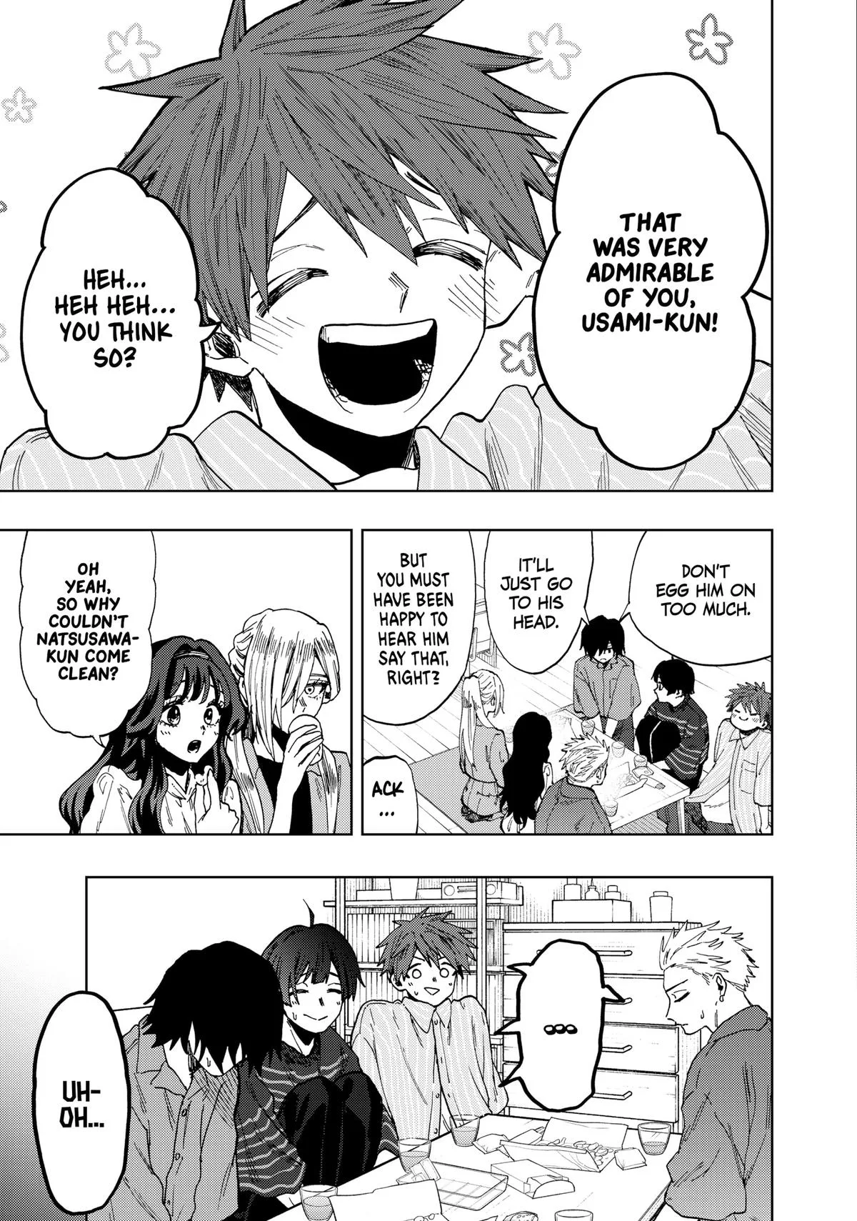 The Fragrant Flower Blooms With Dignity Chapter 50 – Page 15
