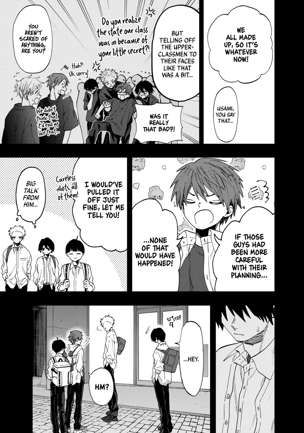 The Fragrant Flower Blooms With Dignity Chapter 50 – Page 17