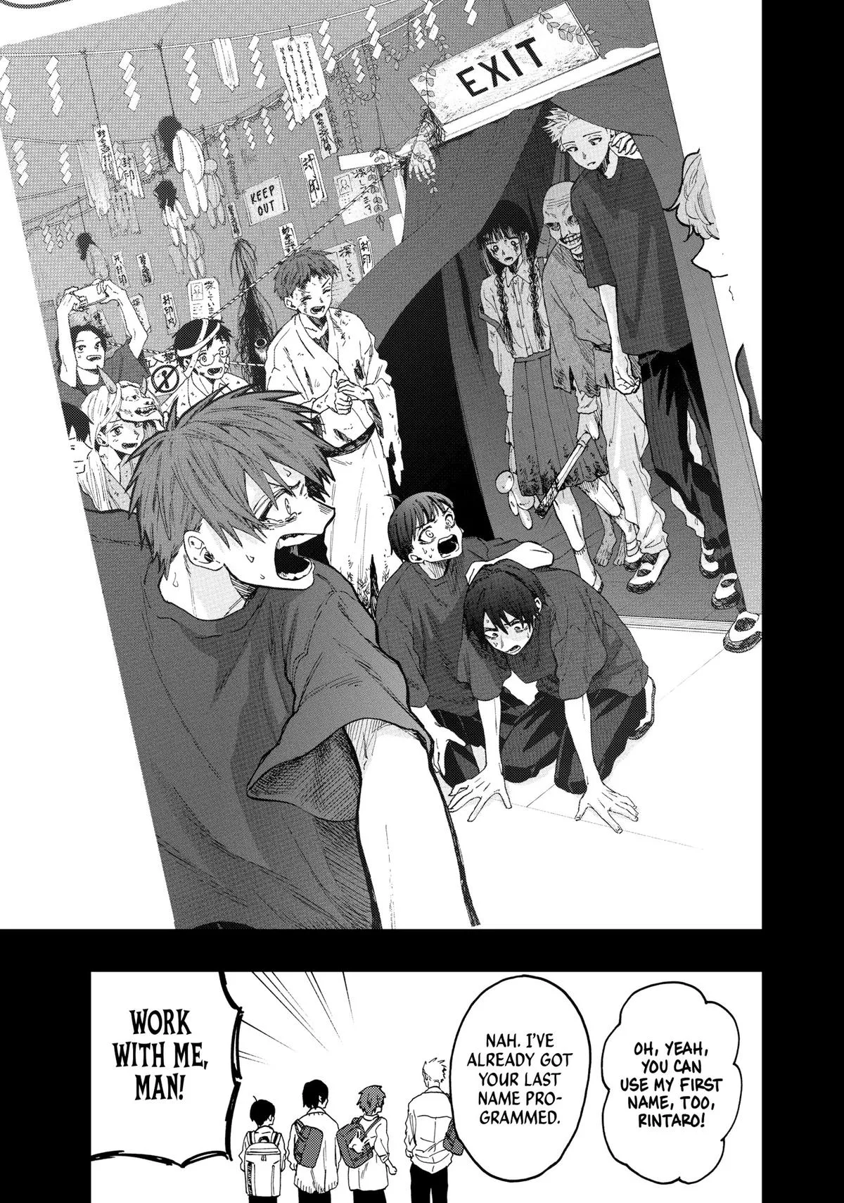 The Fragrant Flower Blooms With Dignity Chapter 50 – Page 21