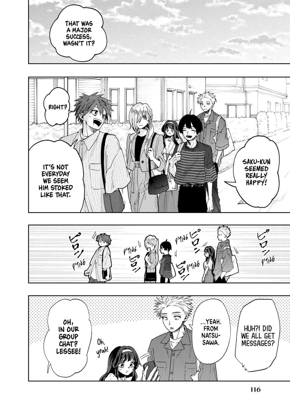 The Fragrant Flower Blooms With Dignity Chapter 51 – Page 2