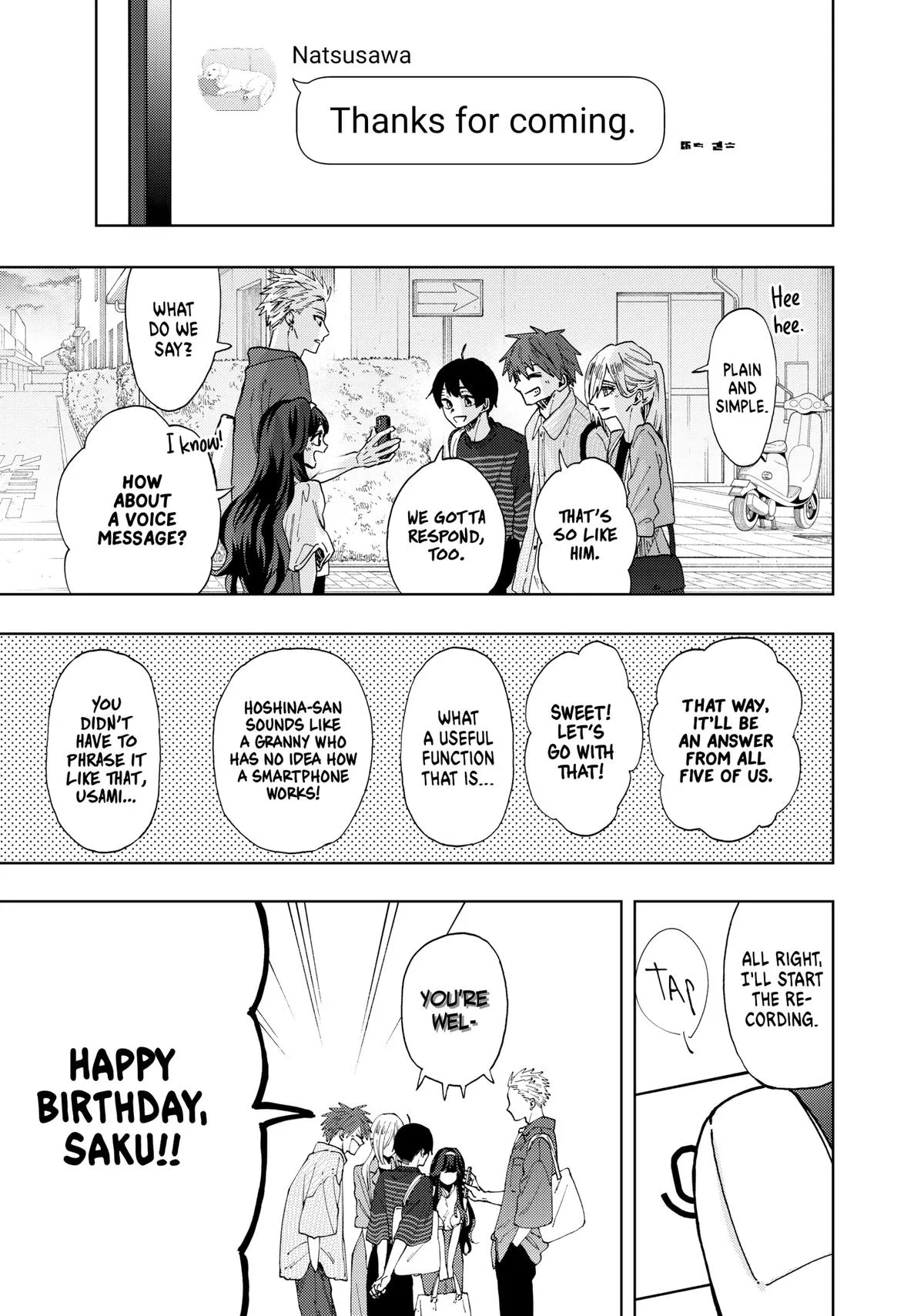 The Fragrant Flower Blooms With Dignity Chapter 51 – Page 3