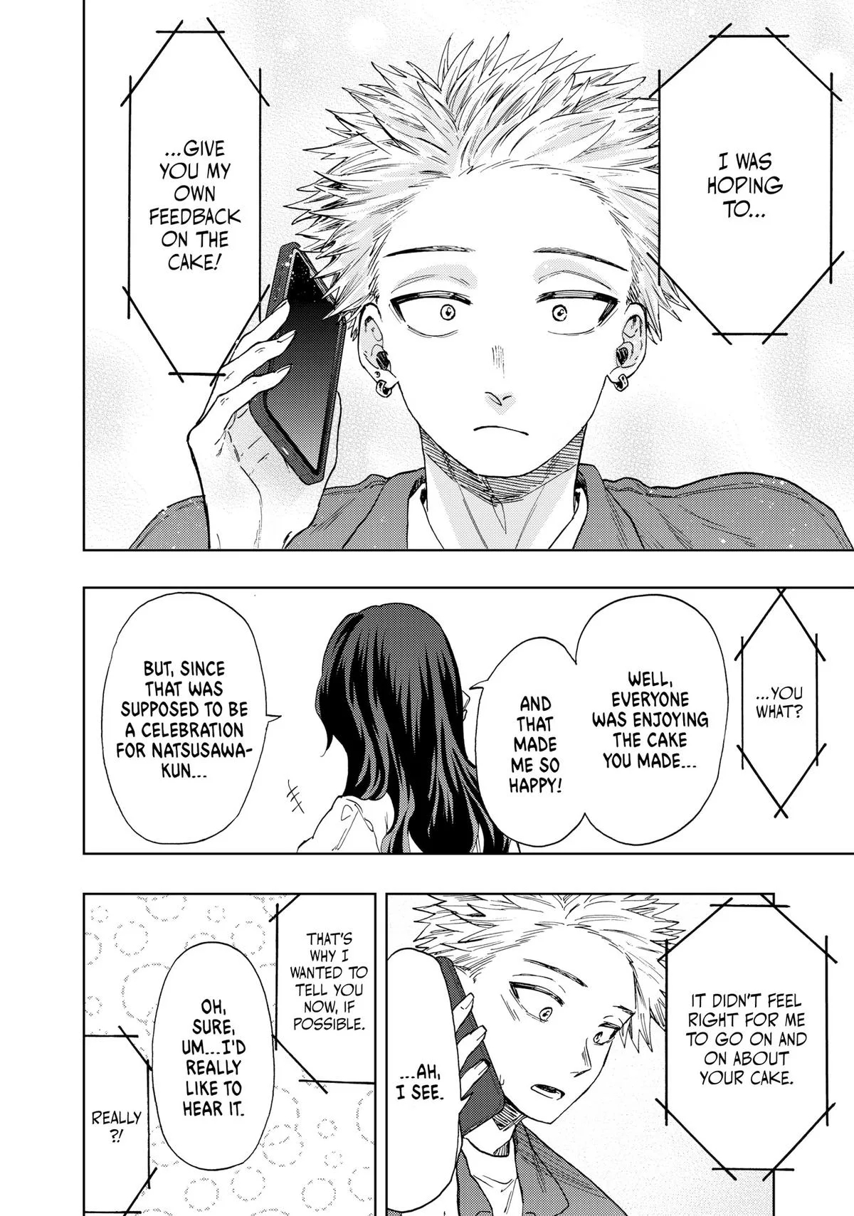 The Fragrant Flower Blooms With Dignity Chapter 51 – Page 8