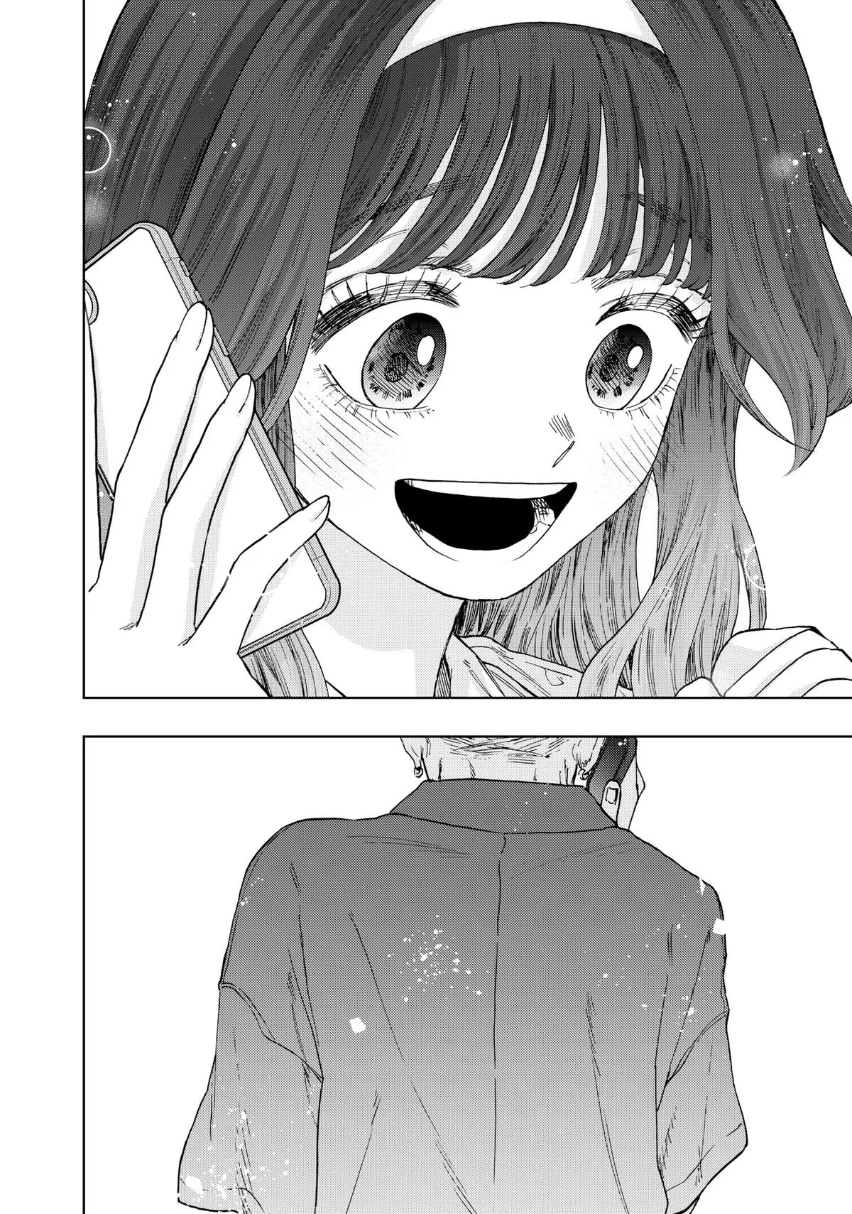The Fragrant Flower Blooms With Dignity Chapter 51 – Page 12