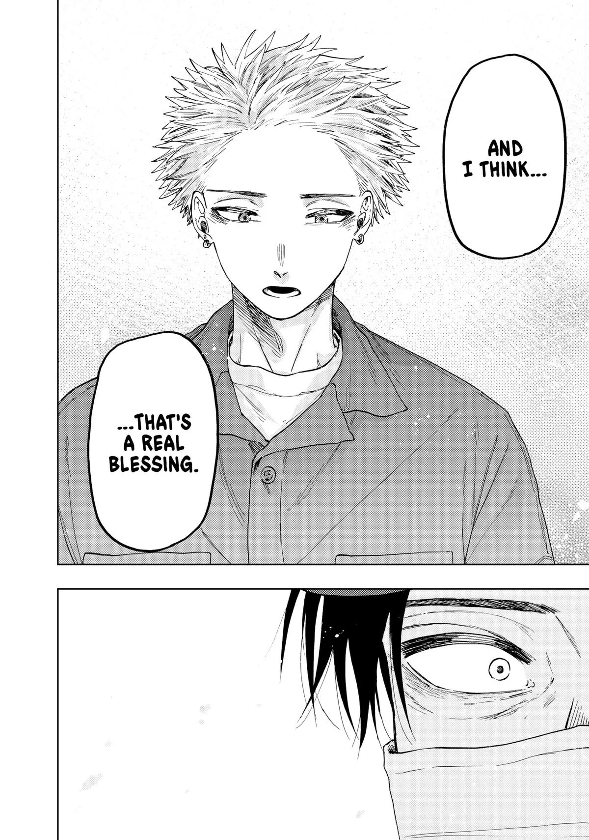 The Fragrant Flower Blooms With Dignity Chapter 51 – Page 16