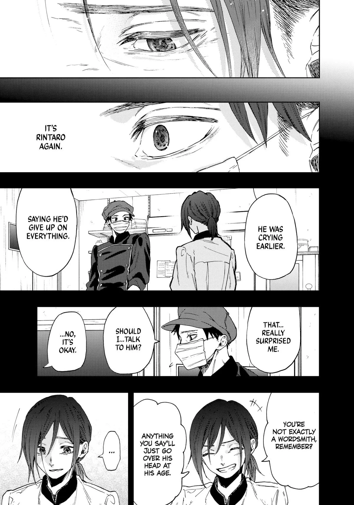 The Fragrant Flower Blooms With Dignity Chapter 51 – Page 19
