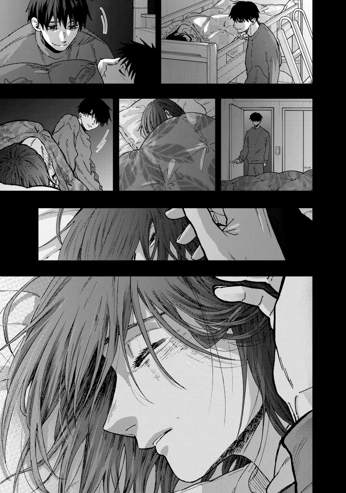 The Fragrant Flower Blooms With Dignity Chapter 51 – Page 21