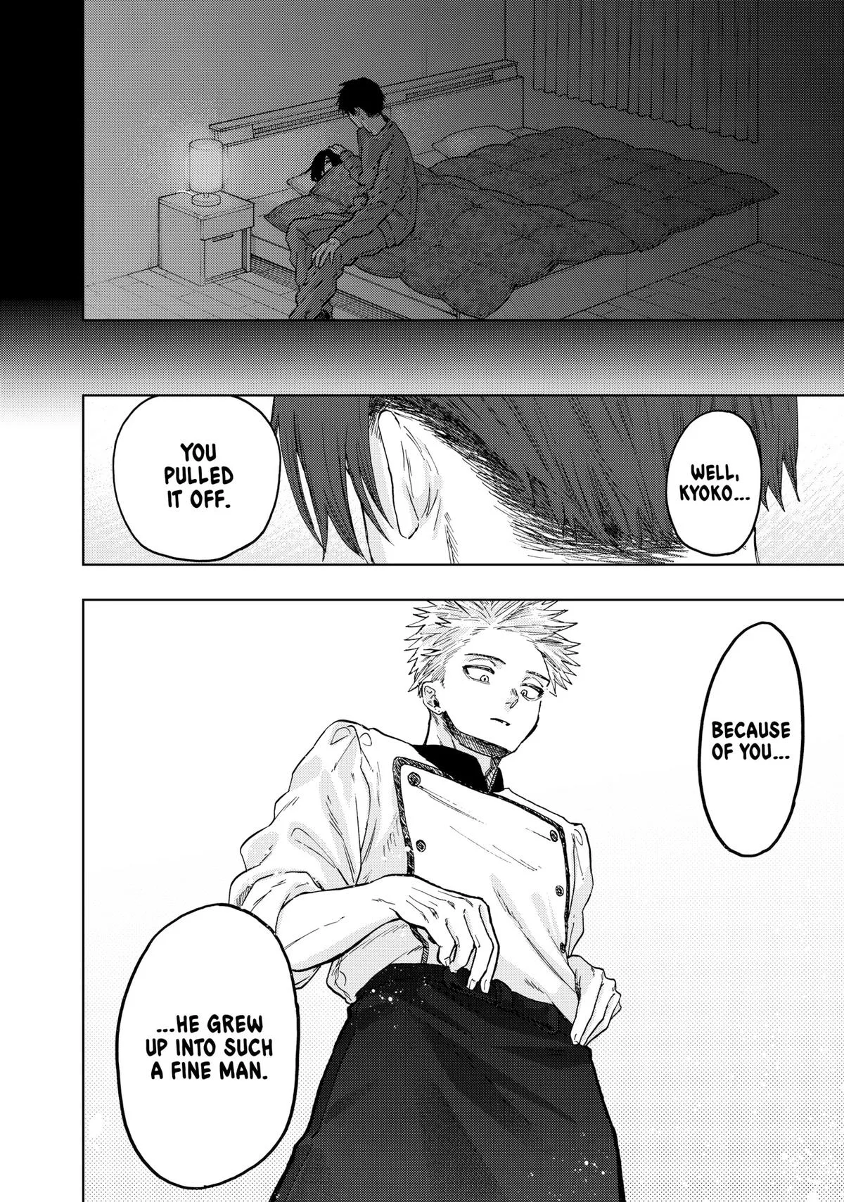 The Fragrant Flower Blooms With Dignity Chapter 51 – Page 22