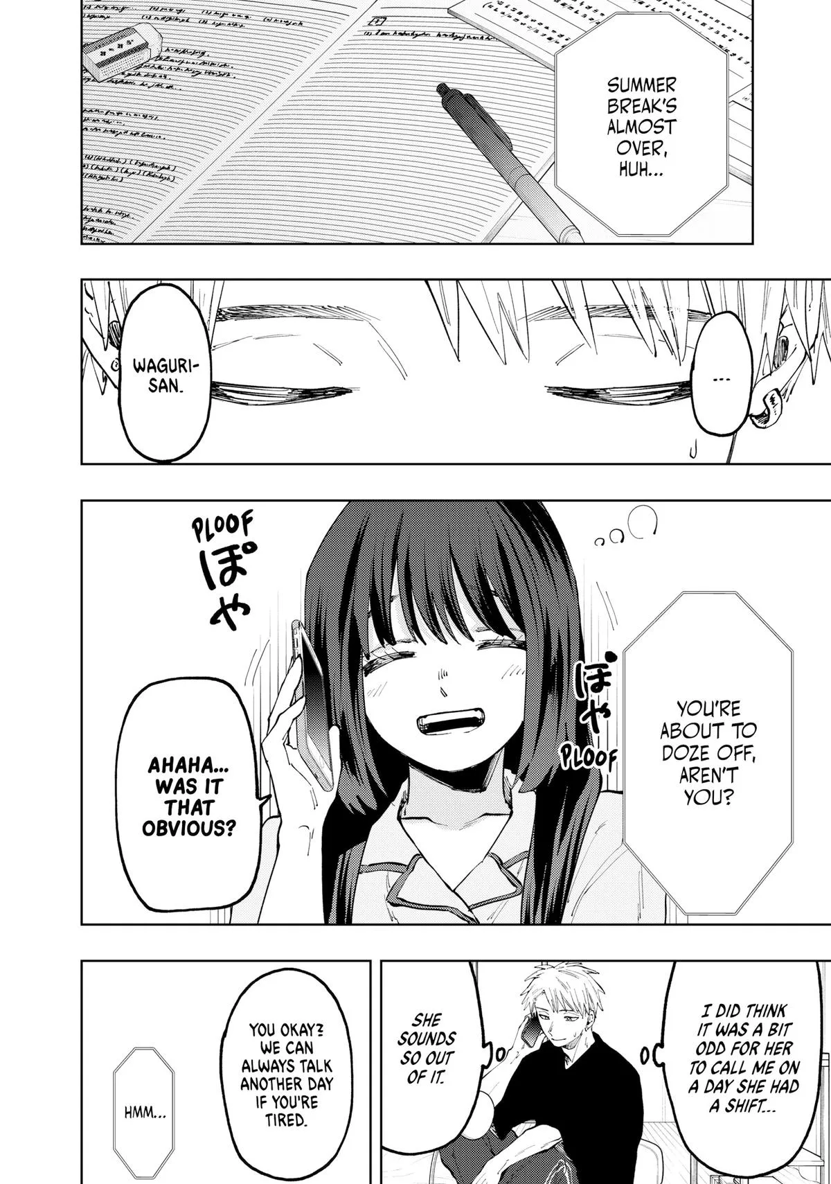 The Fragrant Flower Blooms With Dignity Chapter 52 – Page 2