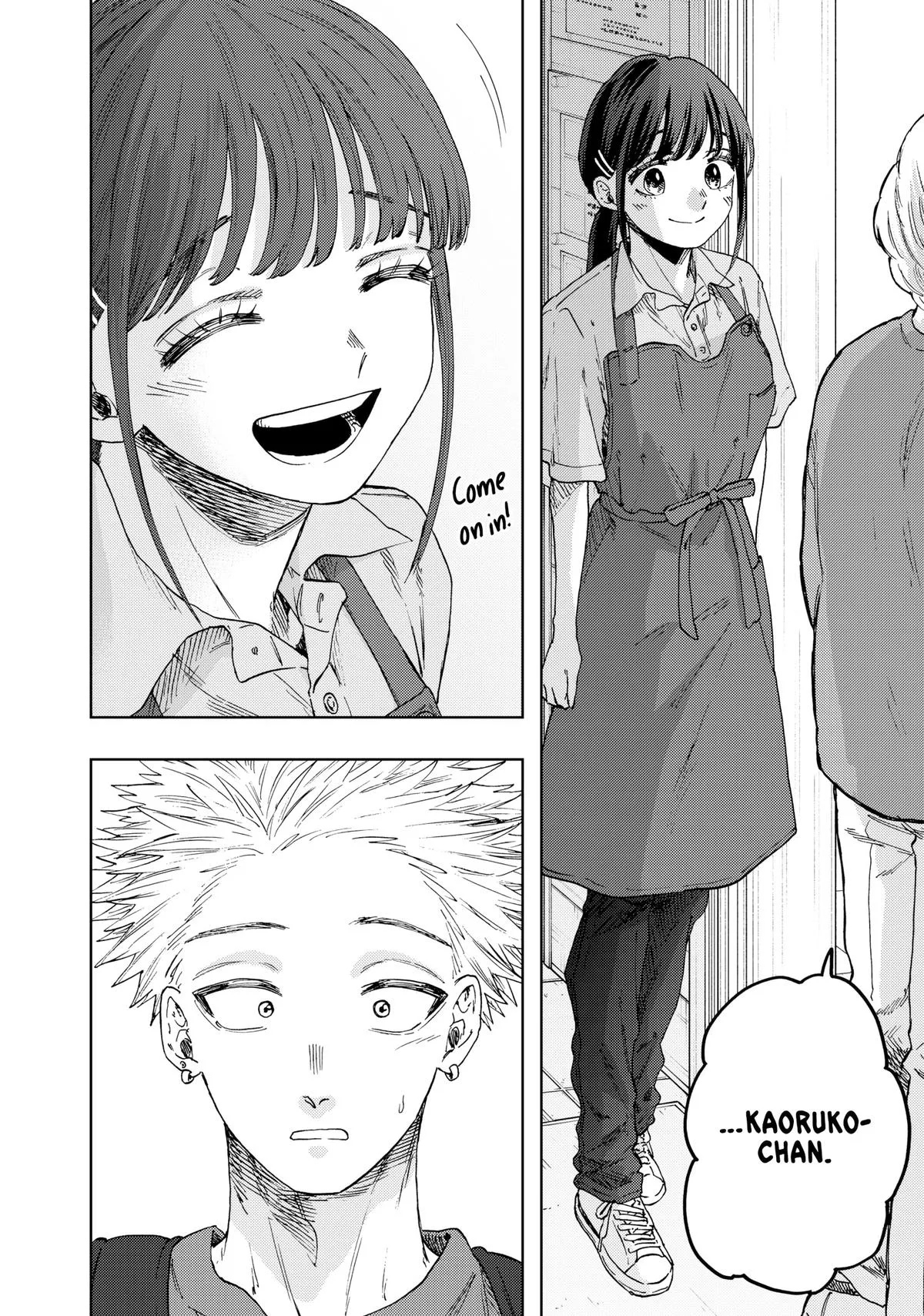 The Fragrant Flower Blooms With Dignity Chapter 52 – Page 8
