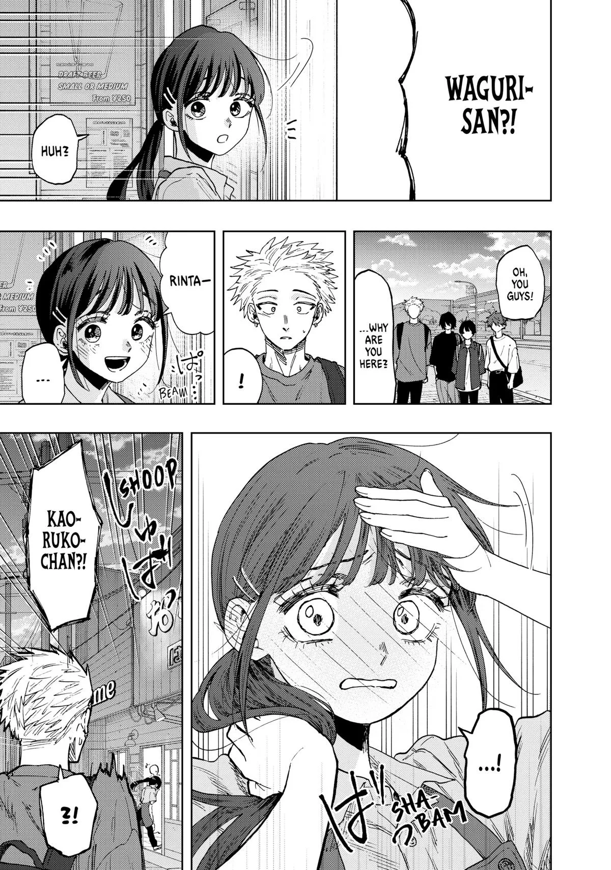 The Fragrant Flower Blooms With Dignity Chapter 52 – Page 9