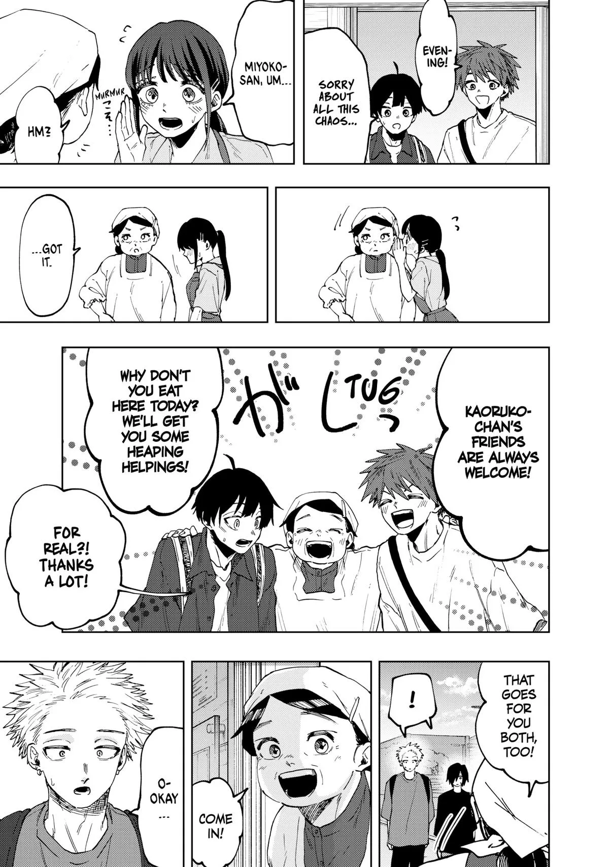 The Fragrant Flower Blooms With Dignity Chapter 52 – Page 11