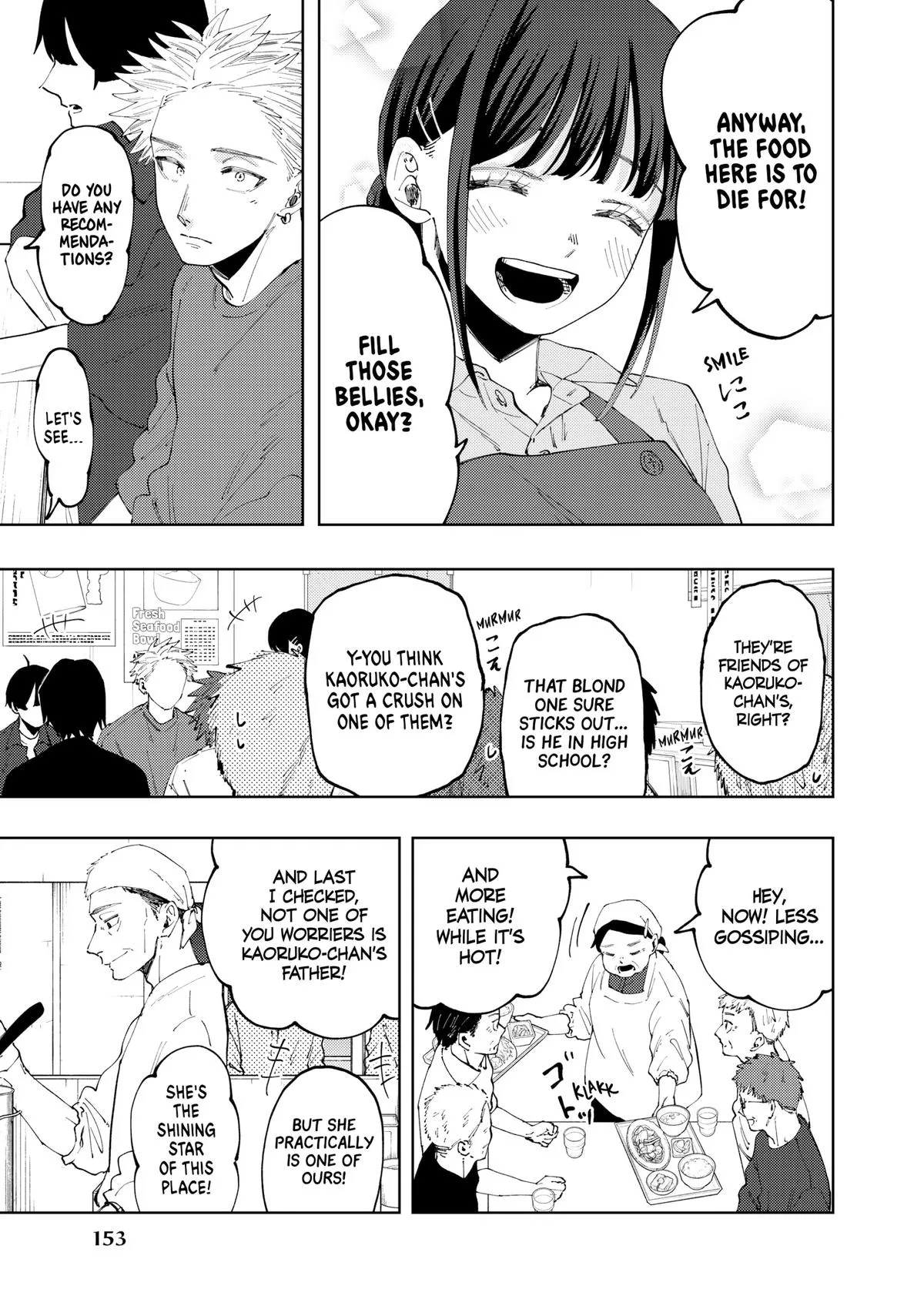 The Fragrant Flower Blooms With Dignity Chapter 52 – Page 13