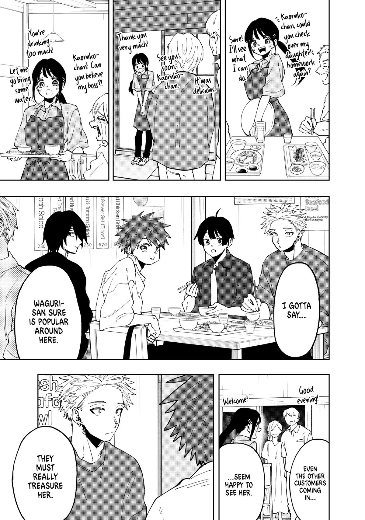 The Fragrant Flower Blooms With Dignity Chapter 52 – Page 15