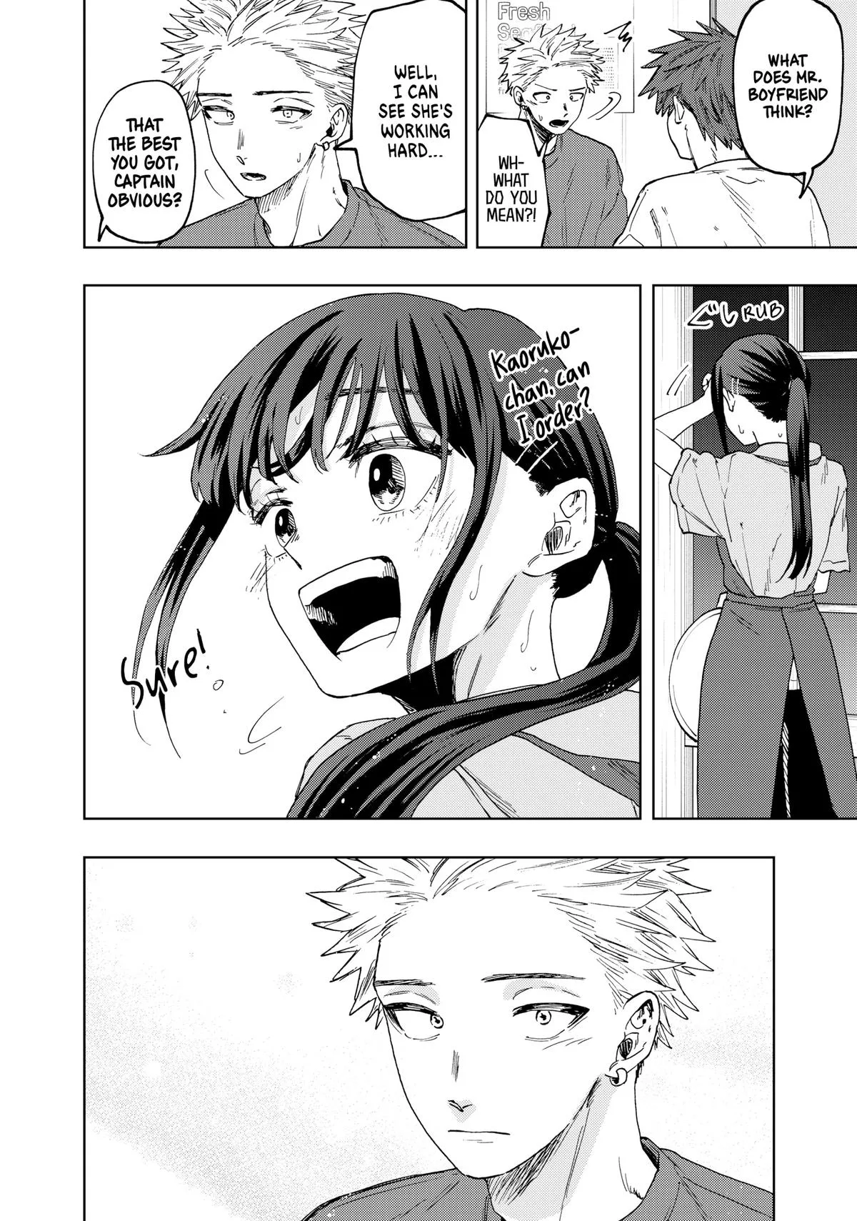 The Fragrant Flower Blooms With Dignity Chapter 52 – Page 16