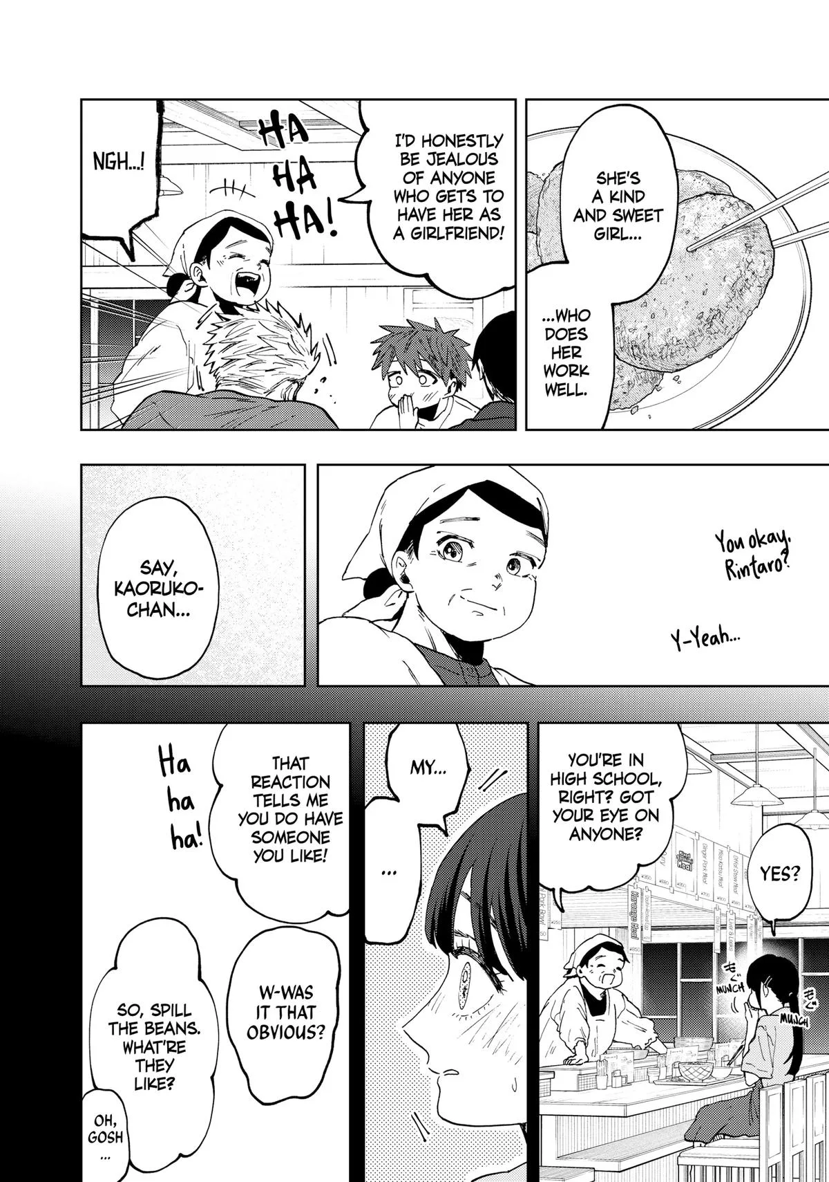 The Fragrant Flower Blooms With Dignity Chapter 52 – Page 18