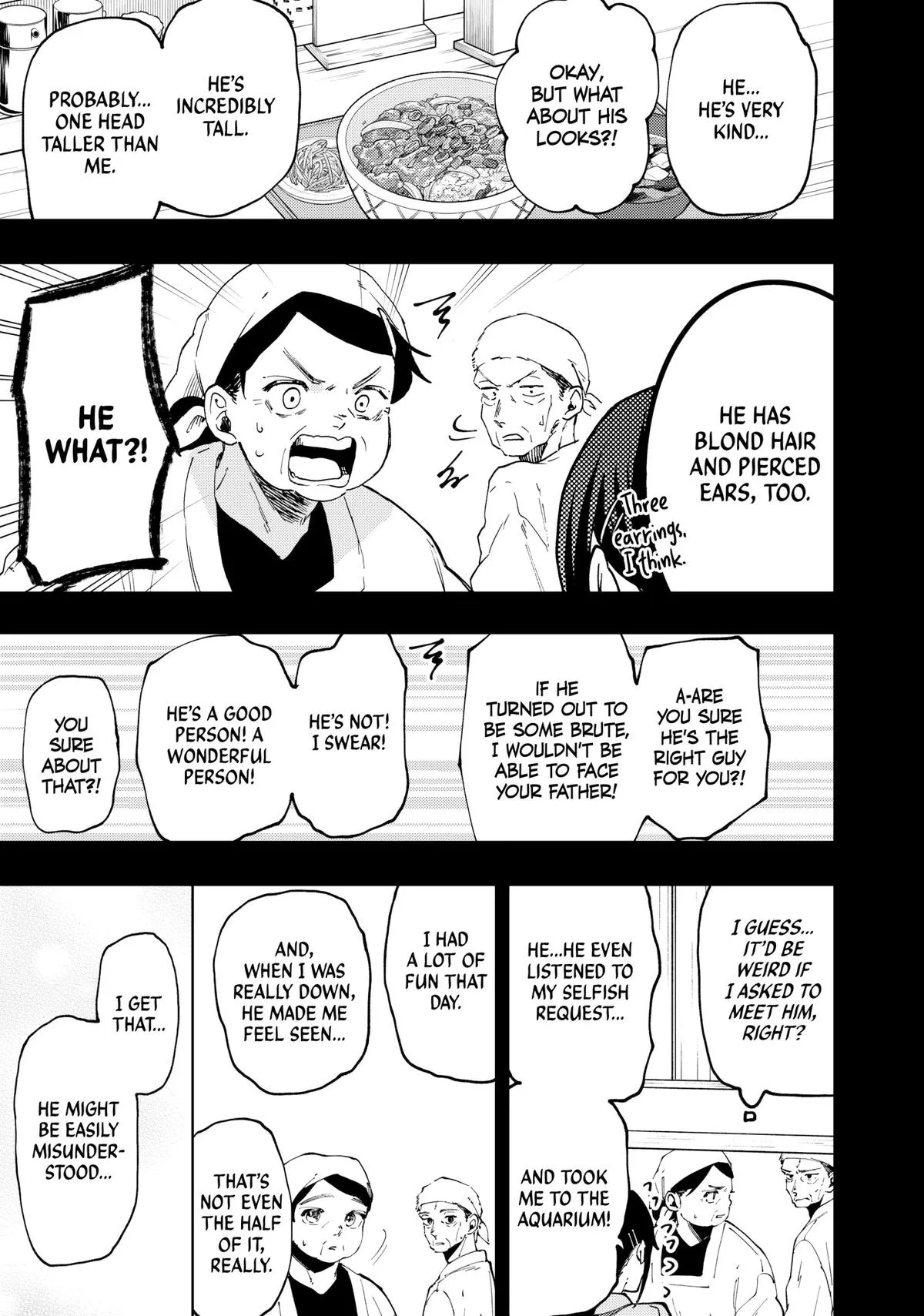 The Fragrant Flower Blooms With Dignity Chapter 52 – Page 19