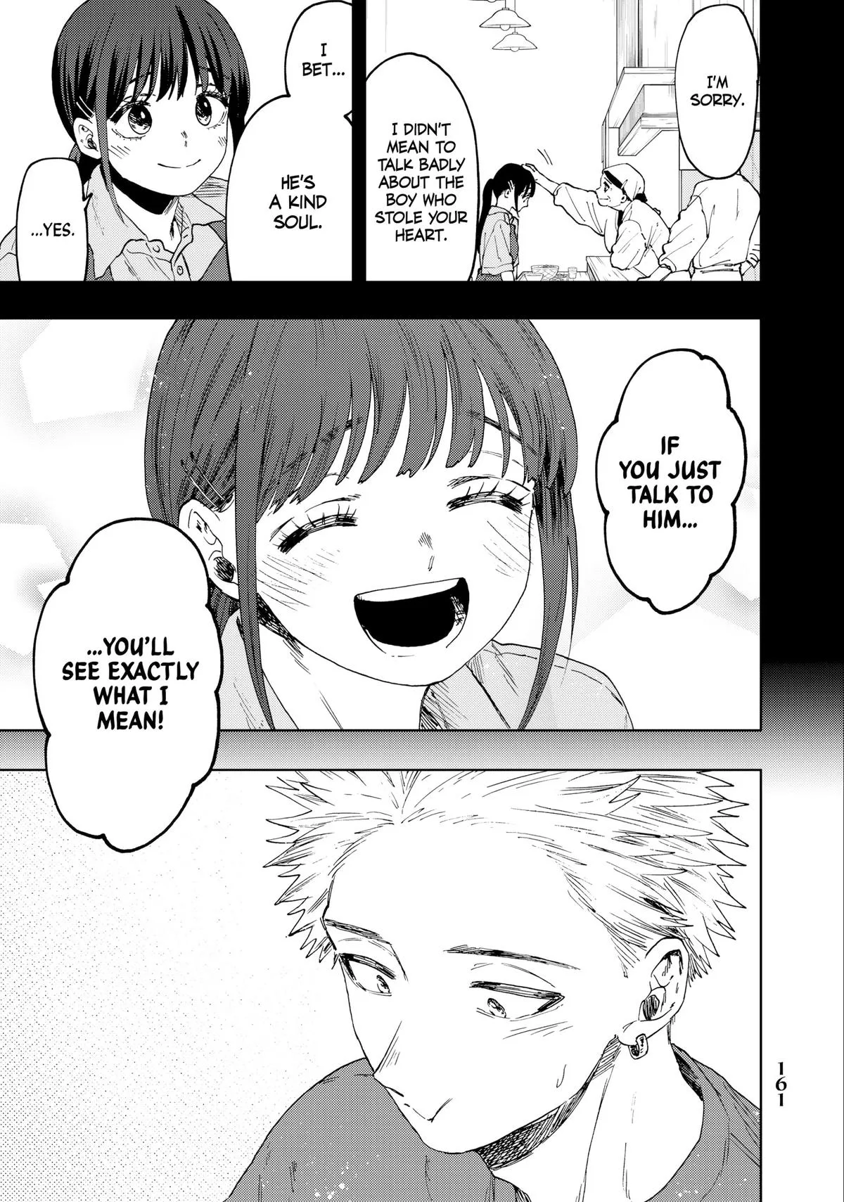 The Fragrant Flower Blooms With Dignity Chapter 52 – Page 21