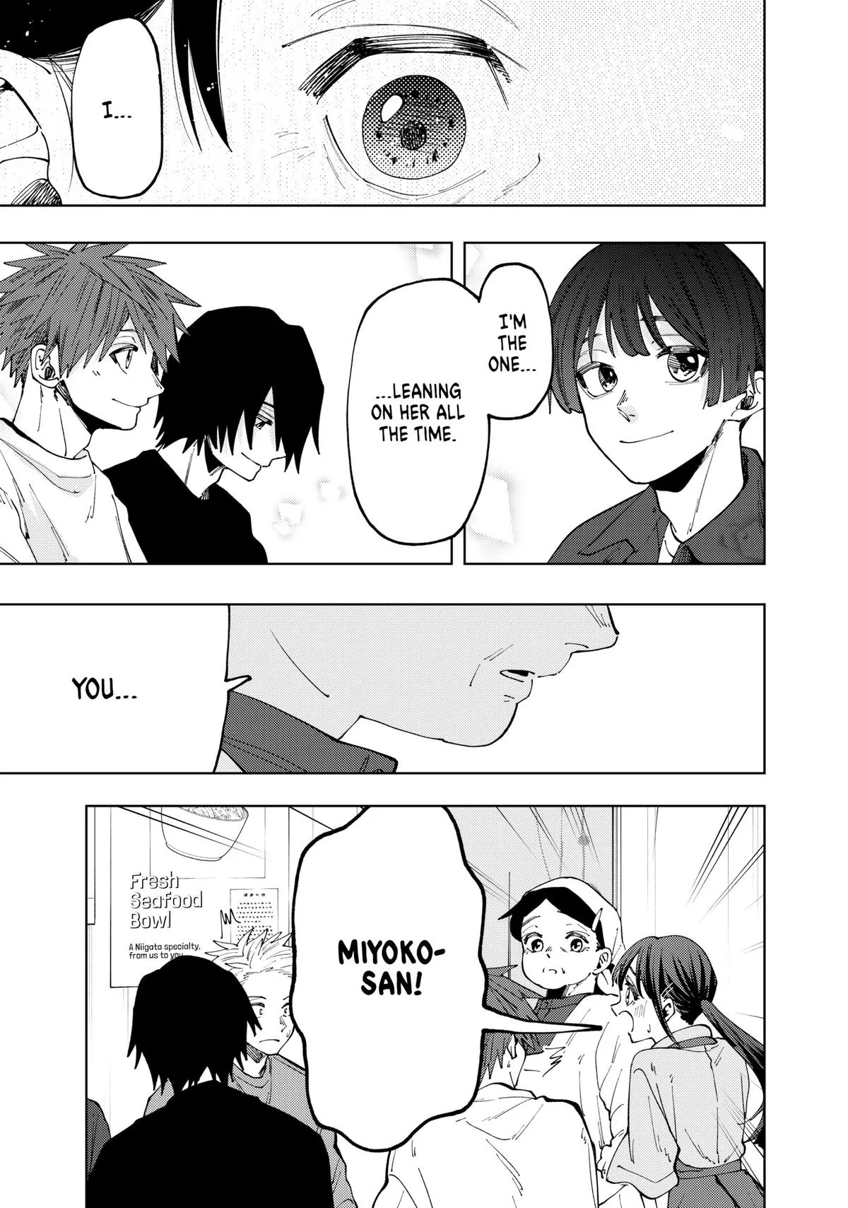 The Fragrant Flower Blooms With Dignity Chapter 53 – Page 5