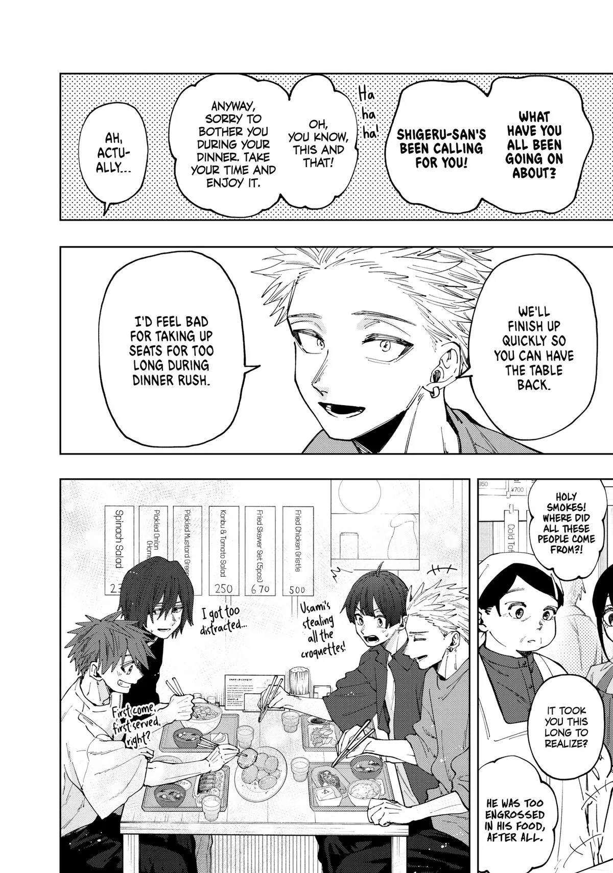 The Fragrant Flower Blooms With Dignity Chapter 53 – Page 6