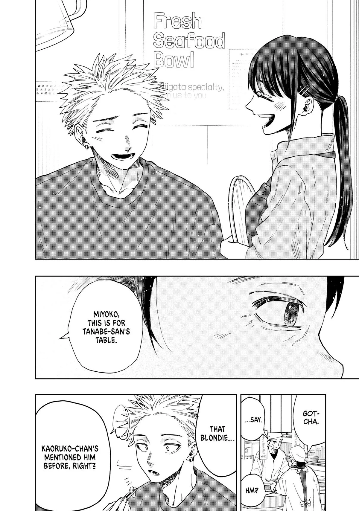 The Fragrant Flower Blooms With Dignity Chapter 53 – Page 8