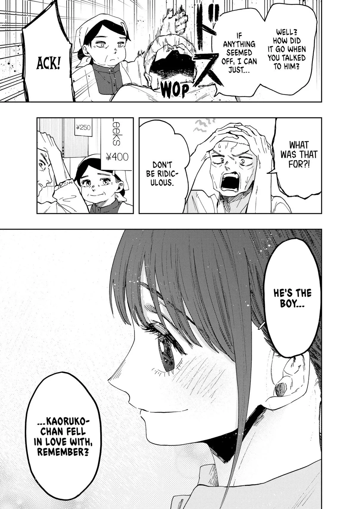 The Fragrant Flower Blooms With Dignity Chapter 53 – Page 9