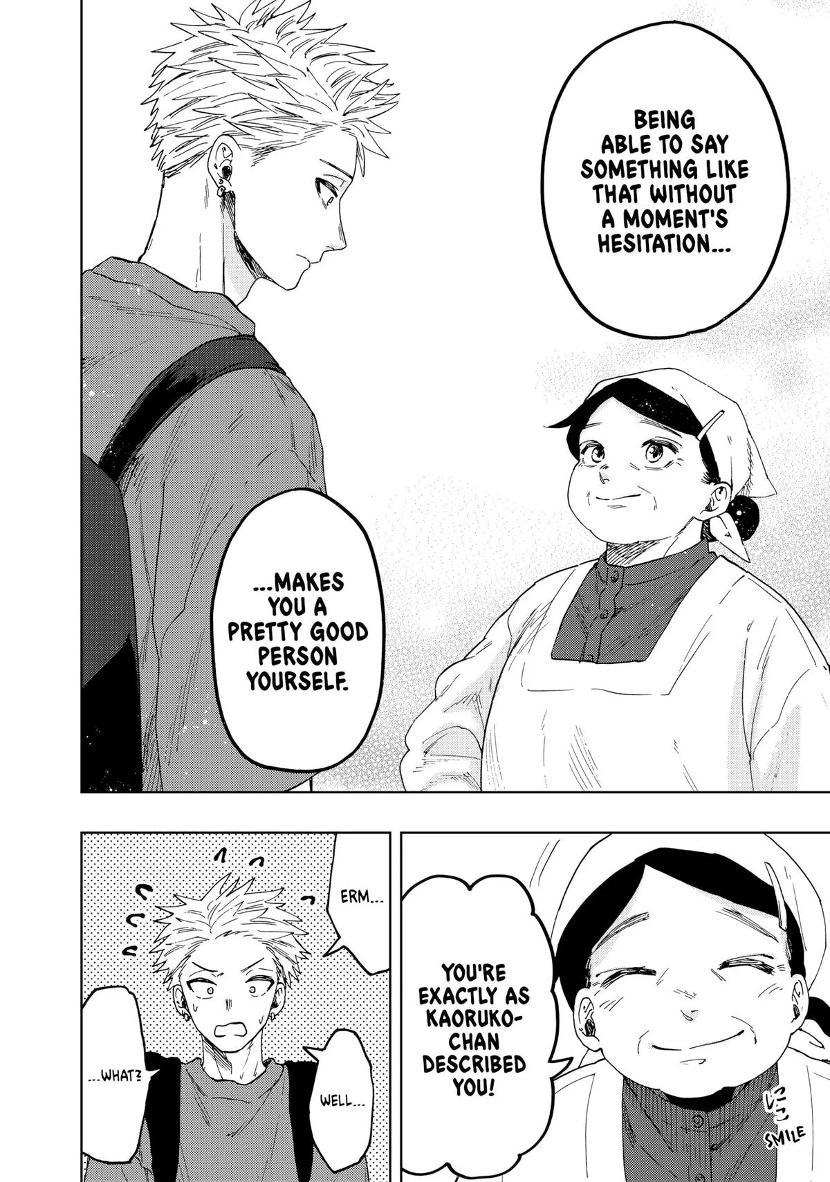 The Fragrant Flower Blooms With Dignity Chapter 53 – Page 12