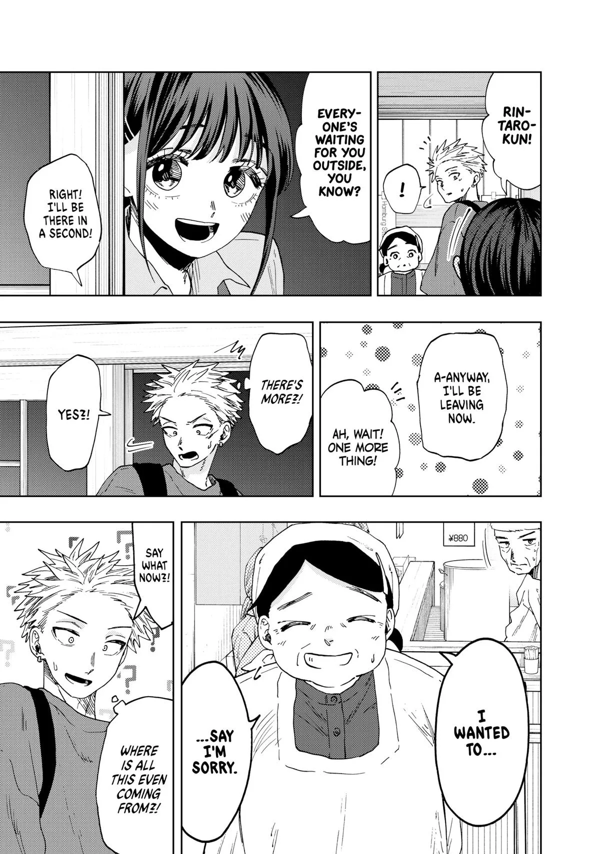 The Fragrant Flower Blooms With Dignity Chapter 53 – Page 13
