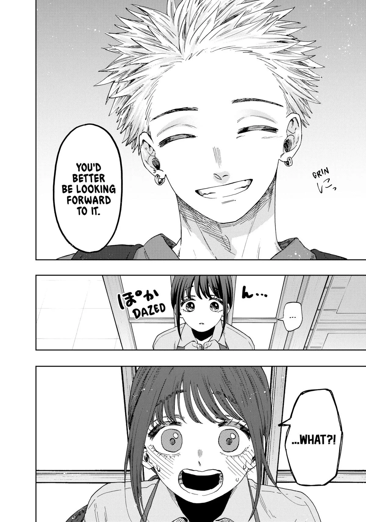 The Fragrant Flower Blooms With Dignity Chapter 53 – Page 16