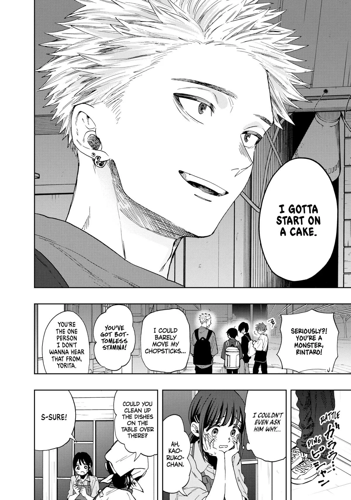 The Fragrant Flower Blooms With Dignity Chapter 53 – Page 18