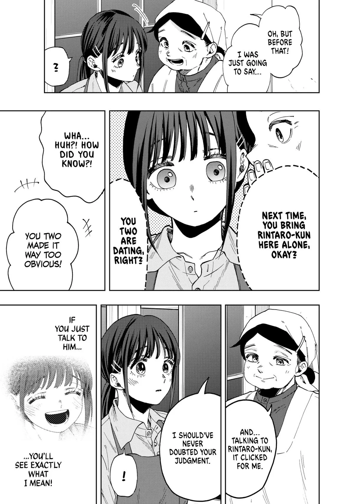The Fragrant Flower Blooms With Dignity Chapter 53 – Page 19