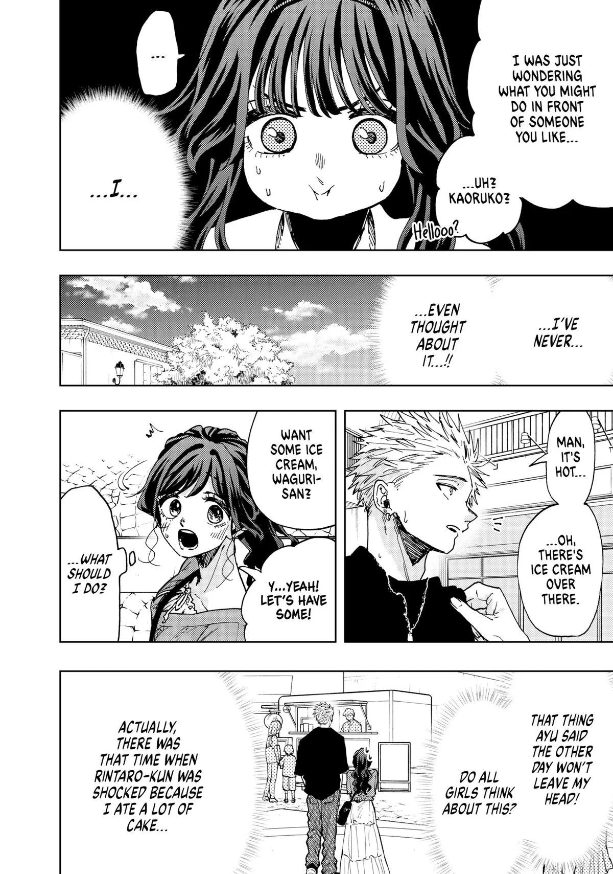 The Fragrant Flower Blooms With Dignity Chapter 53 – Page 22