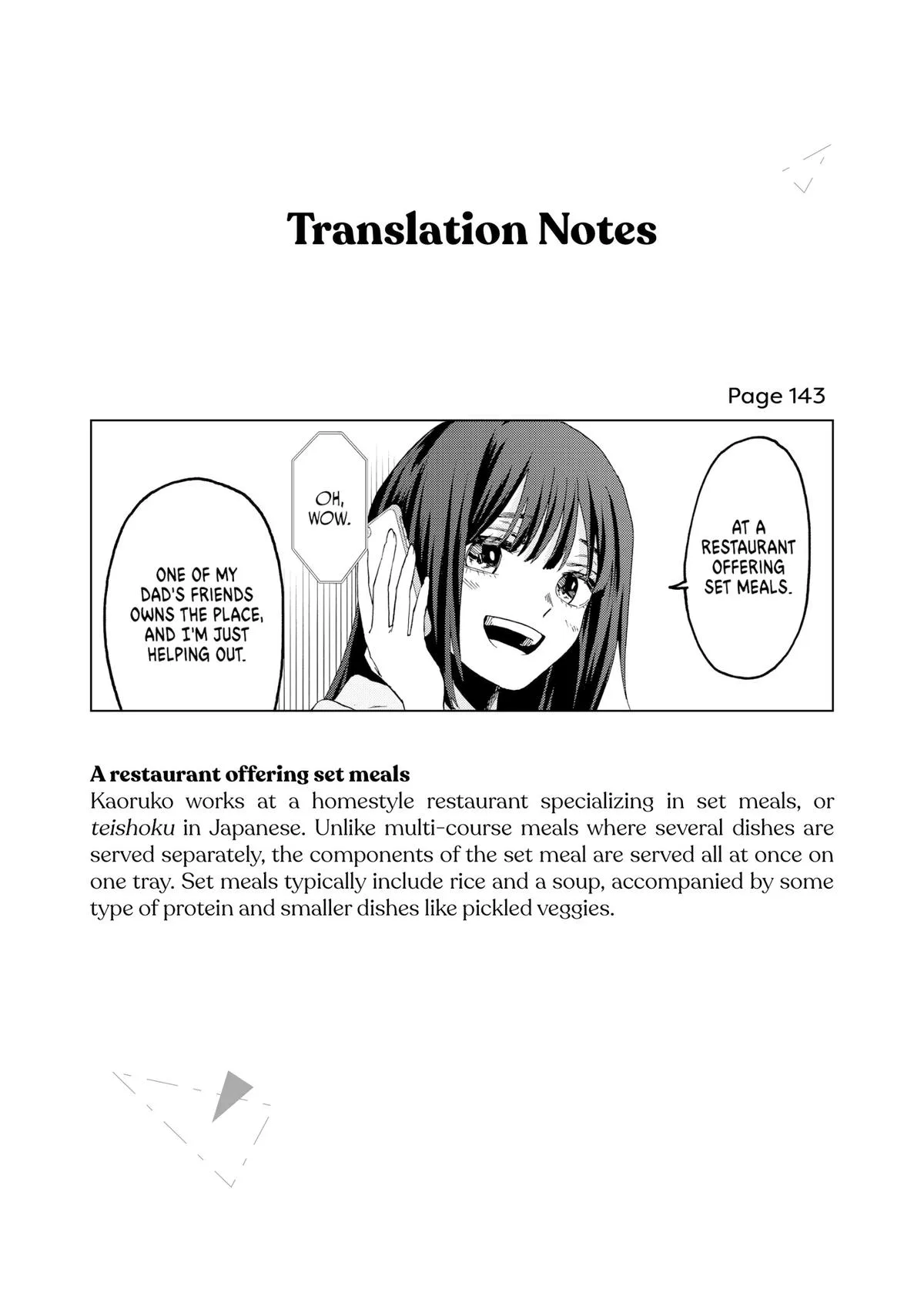 The Fragrant Flower Blooms With Dignity Chapter 53 – Page 27