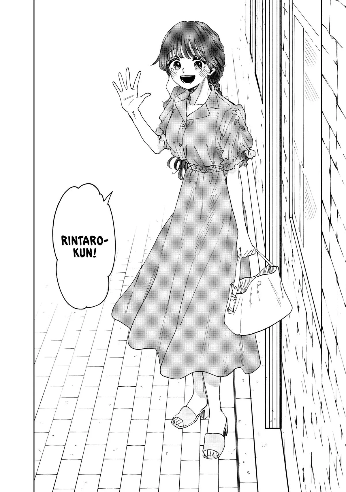 The Fragrant Flower Blooms With Dignity Chapter 54 – Page 7