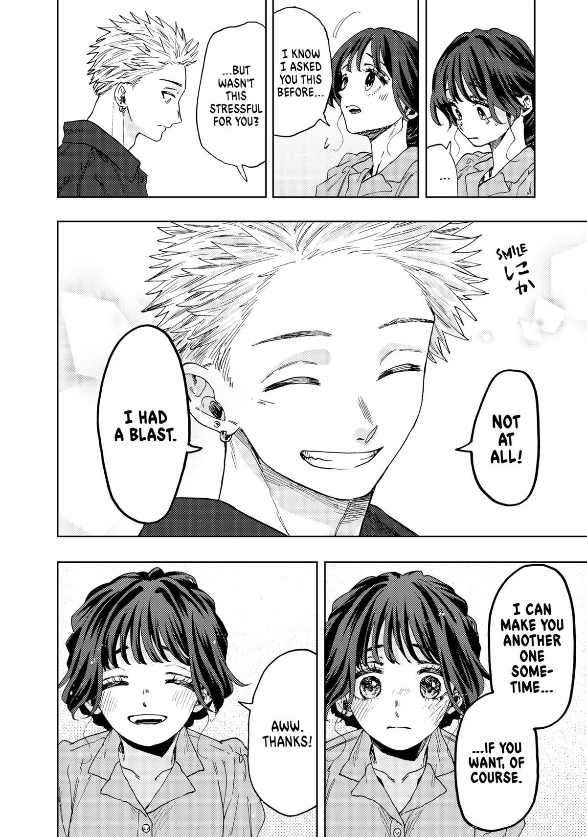 The Fragrant Flower Blooms With Dignity Chapter 54 – Page 11