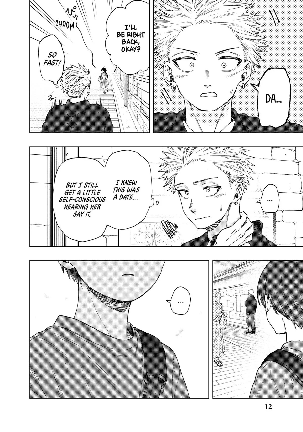 The Fragrant Flower Blooms With Dignity Chapter 54 – Page 13