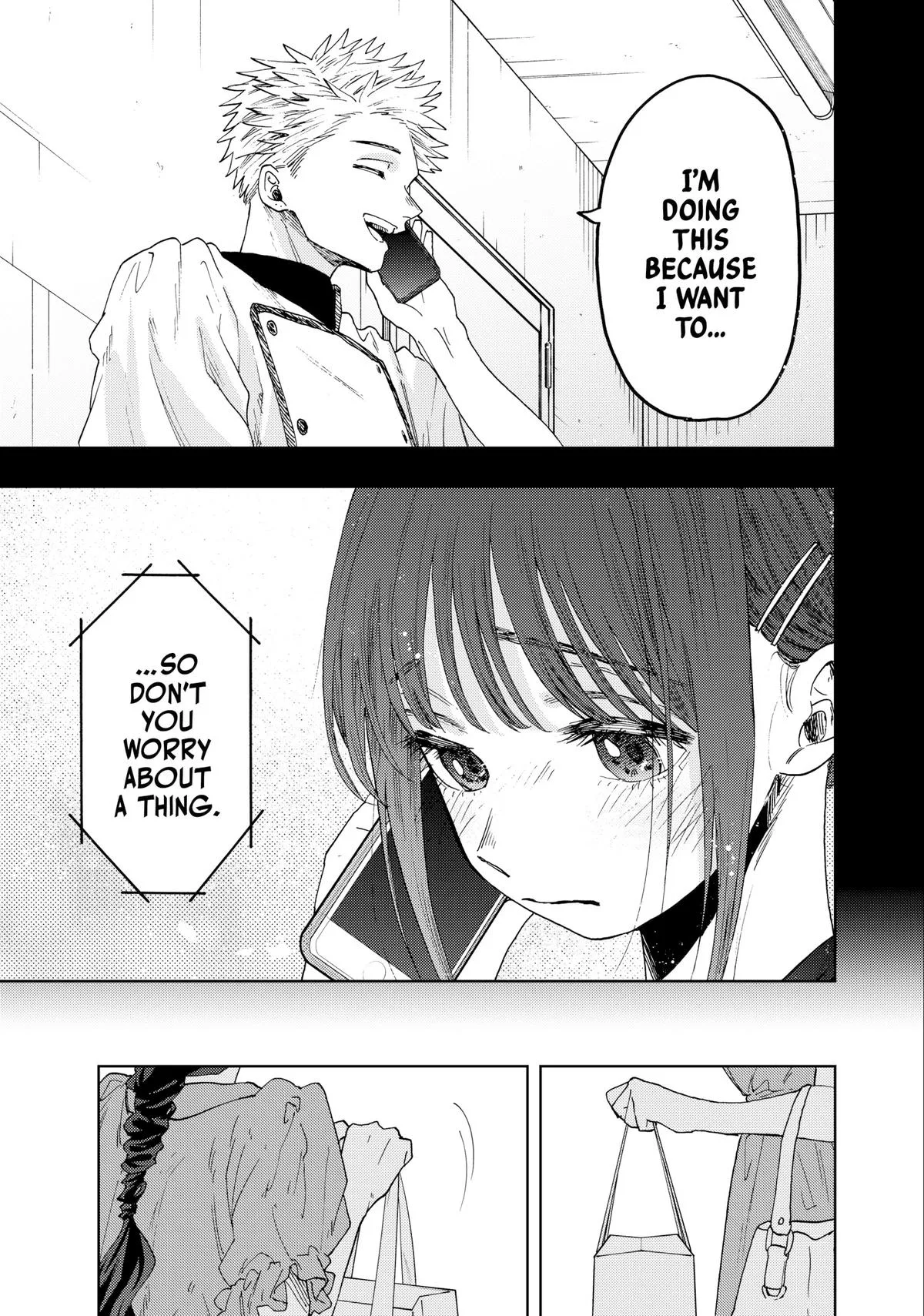 The Fragrant Flower Blooms With Dignity Chapter 54 – Page 16