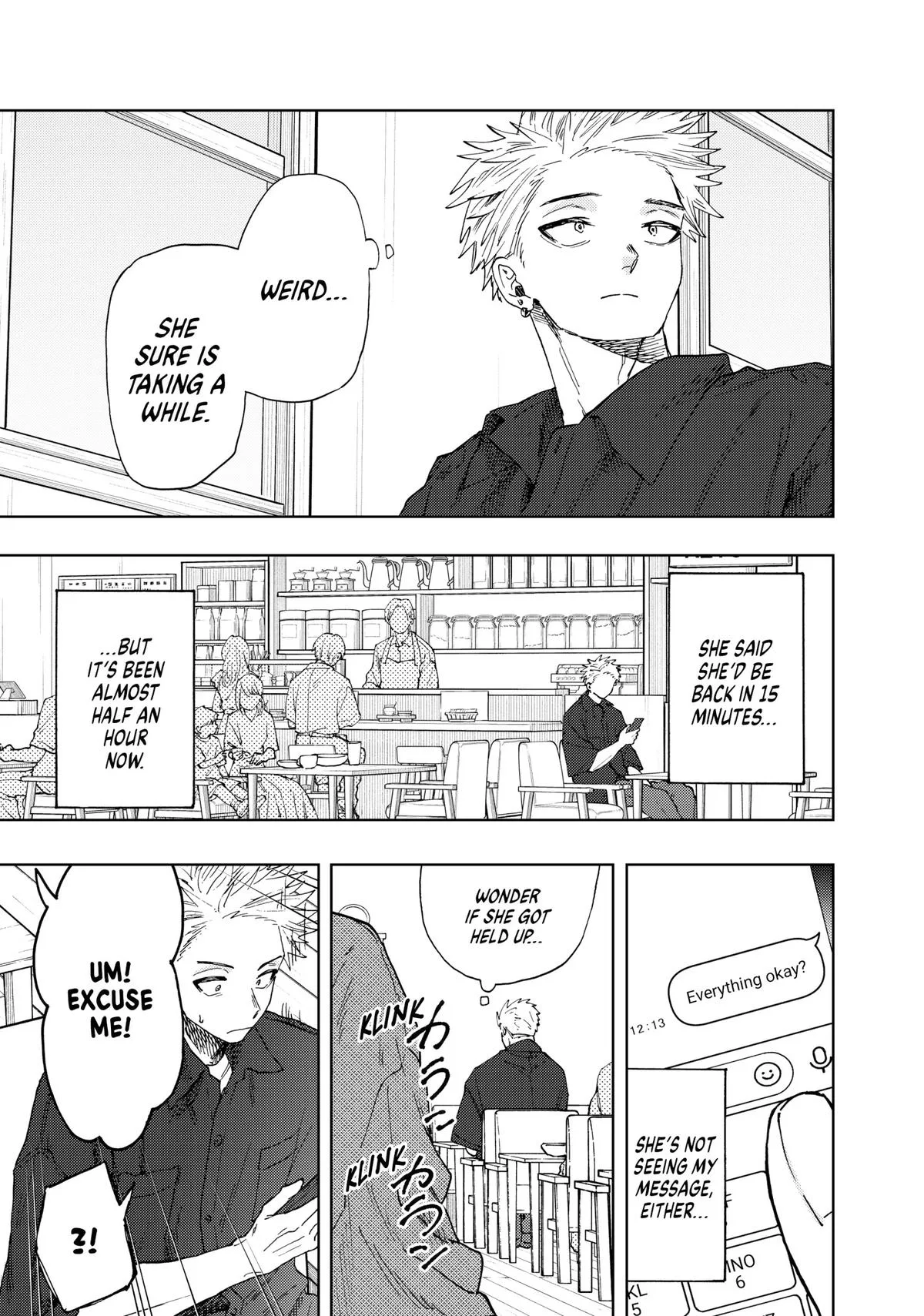 The Fragrant Flower Blooms With Dignity Chapter 54 – Page 18