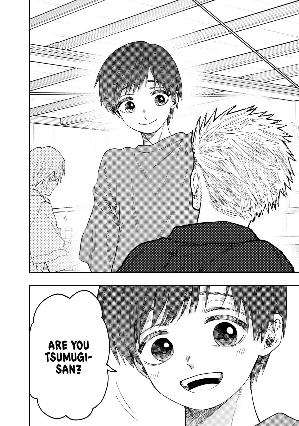 The Fragrant Flower Blooms With Dignity Chapter 54 – Page 19