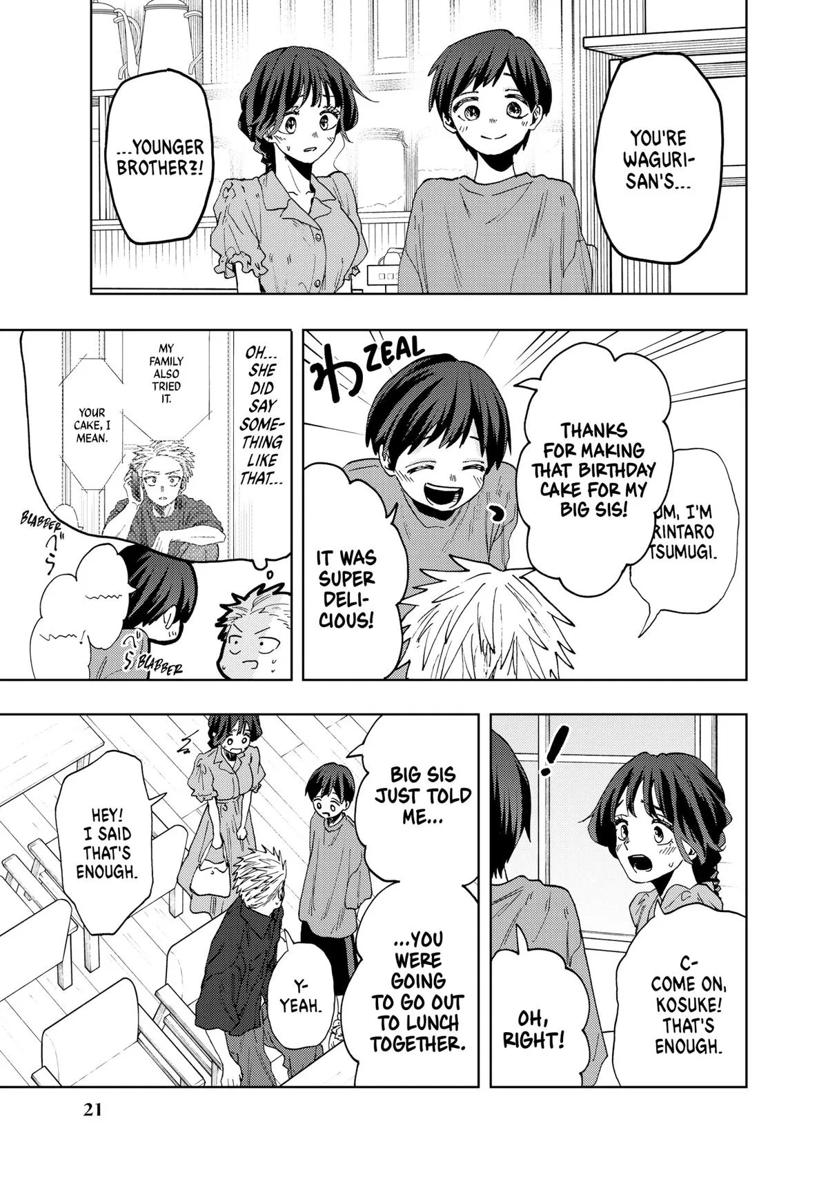 The Fragrant Flower Blooms With Dignity Chapter 54 – Page 22