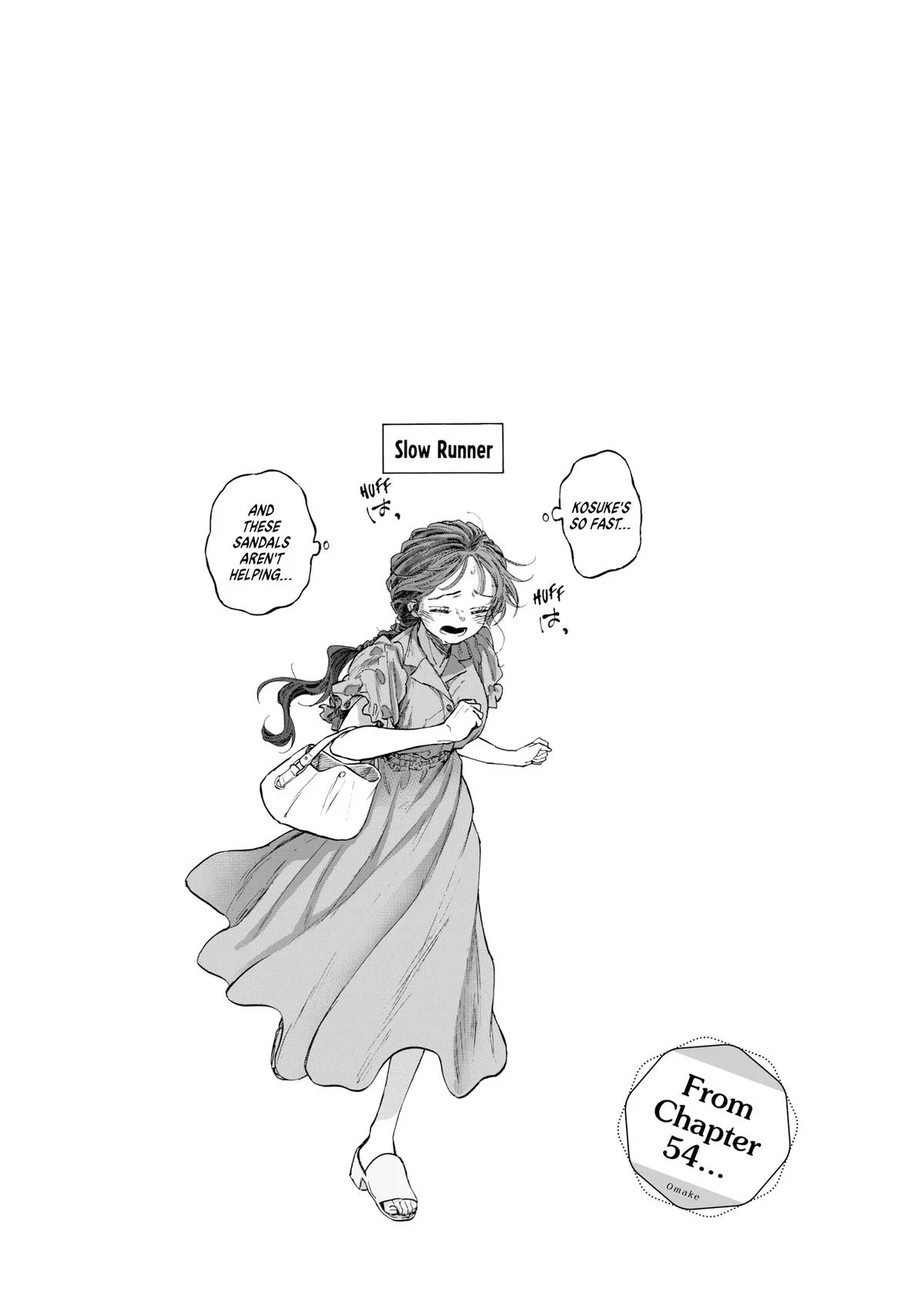 The Fragrant Flower Blooms With Dignity Chapter 54 – Page 24