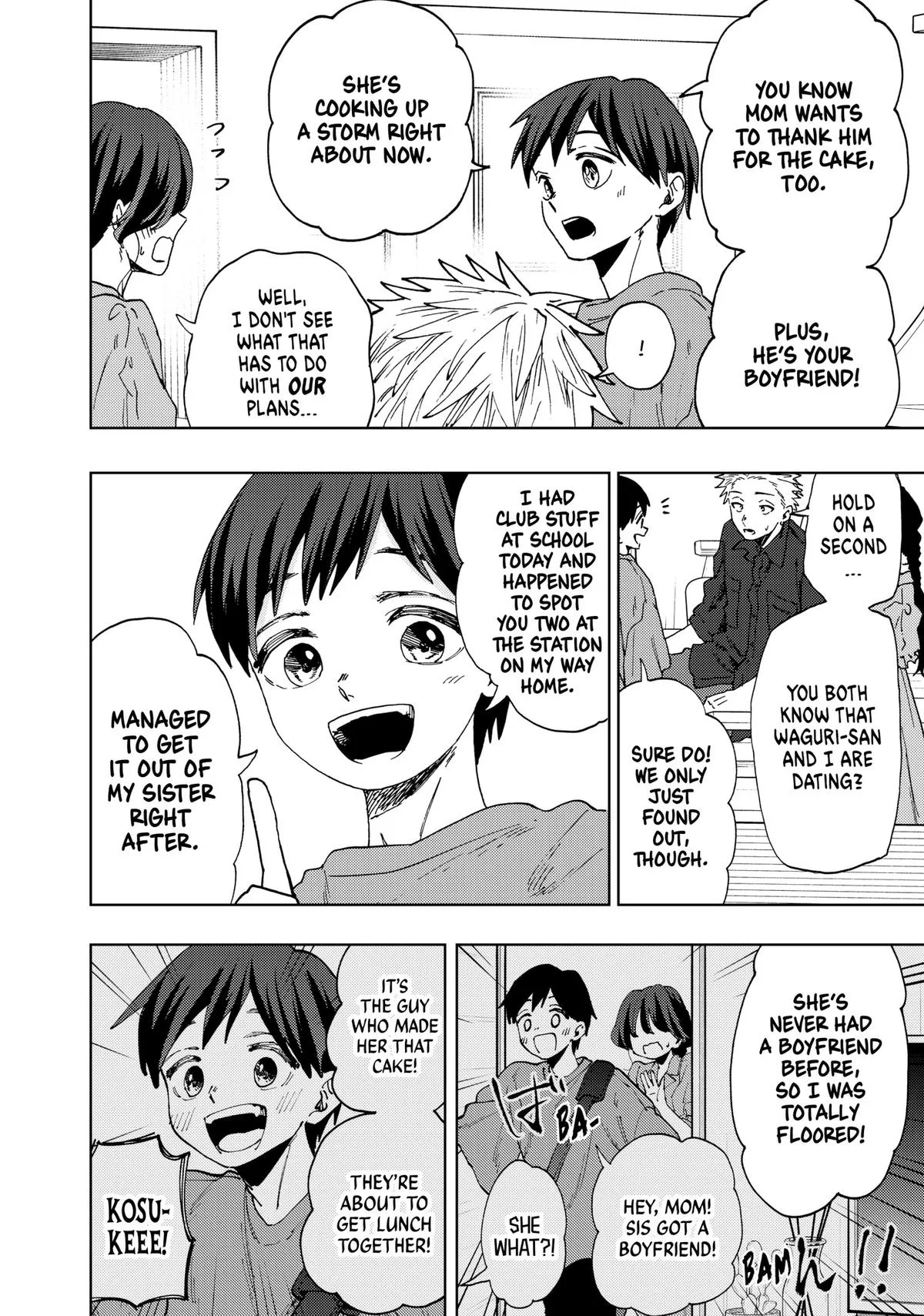 The Fragrant Flower Blooms With Dignity Chapter 55 – Page 2