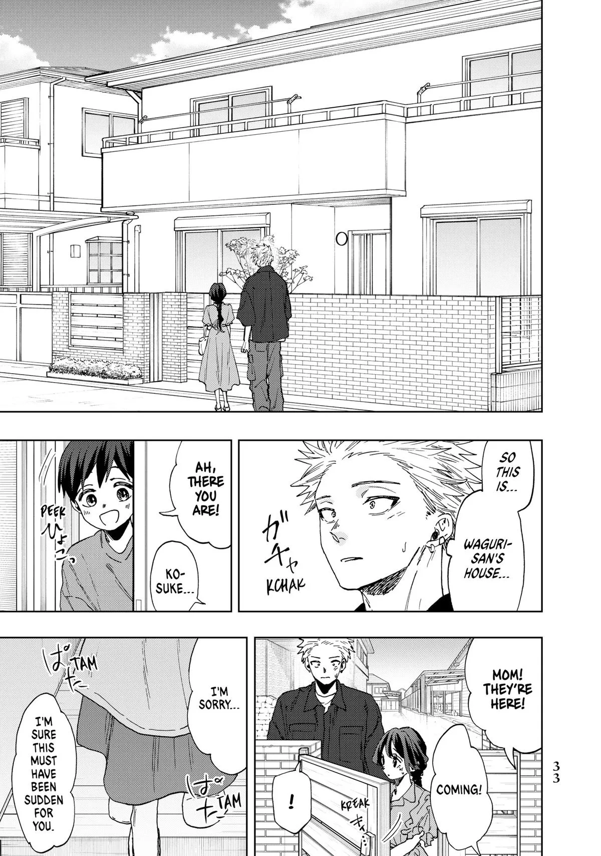The Fragrant Flower Blooms With Dignity Chapter 55 – Page 9