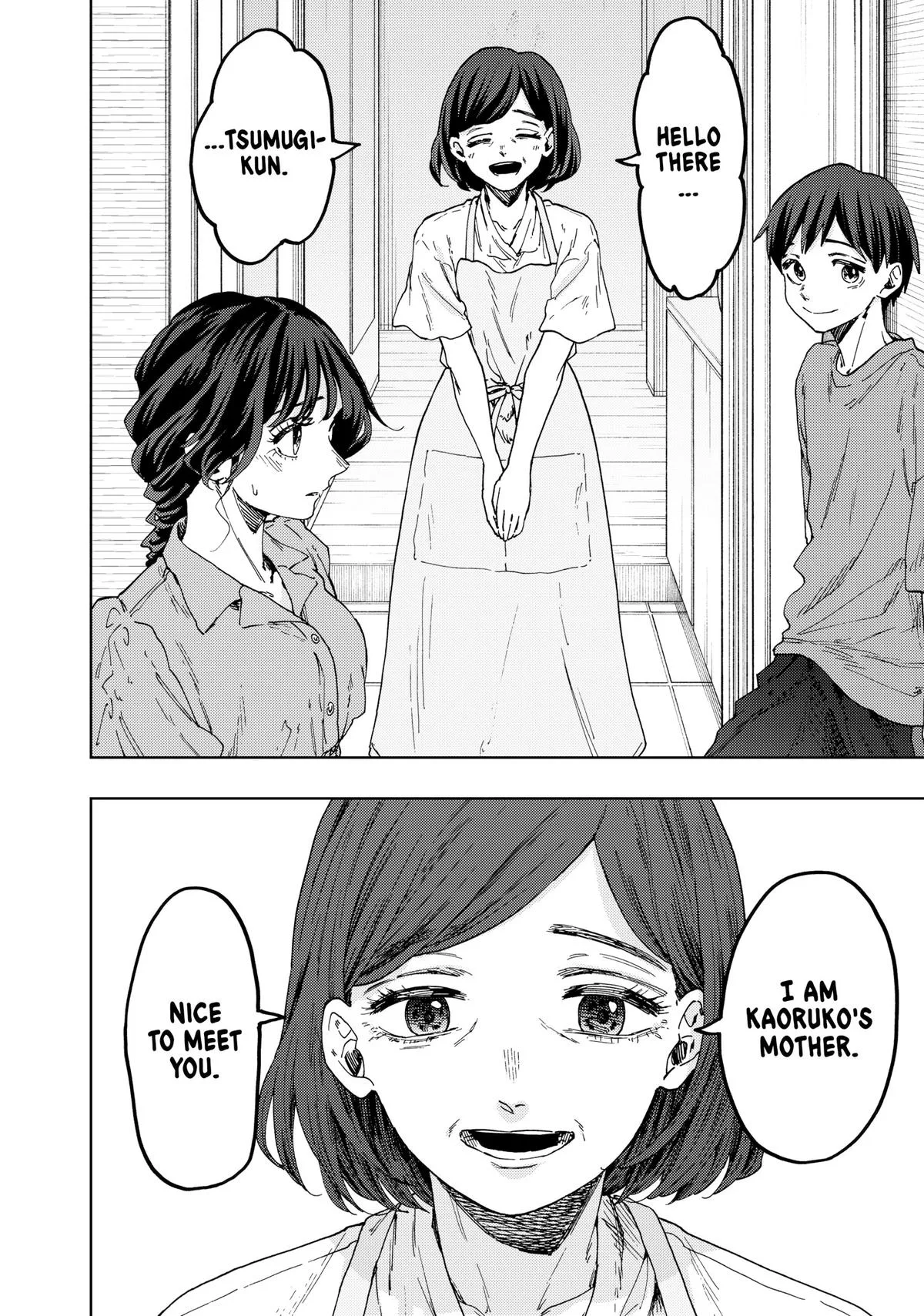 The Fragrant Flower Blooms With Dignity Chapter 55 – Page 10