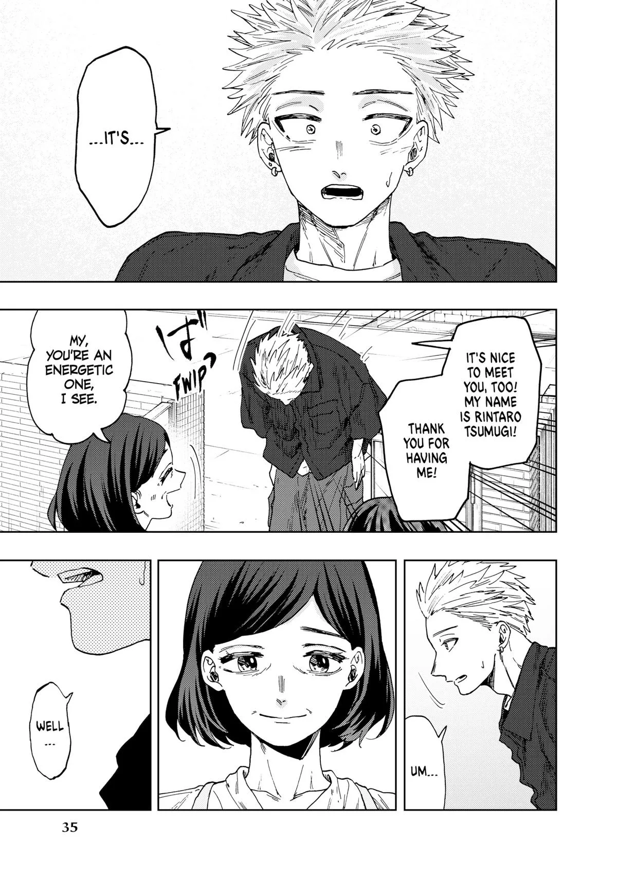 The Fragrant Flower Blooms With Dignity Chapter 55 – Page 11
