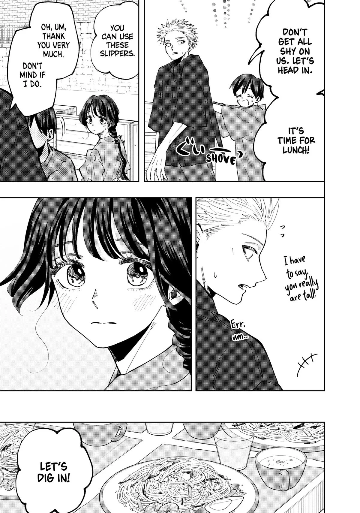 The Fragrant Flower Blooms With Dignity Chapter 55 – Page 13