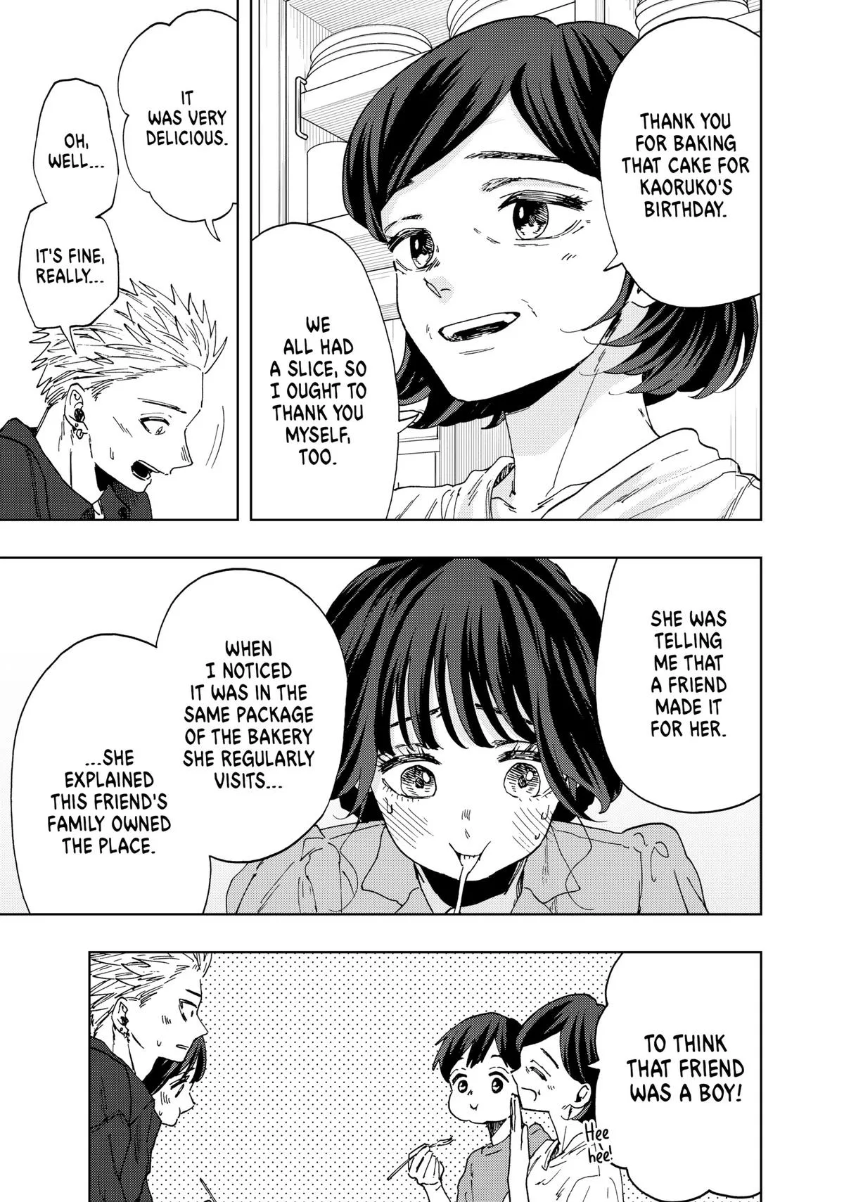 The Fragrant Flower Blooms With Dignity Chapter 55 – Page 15