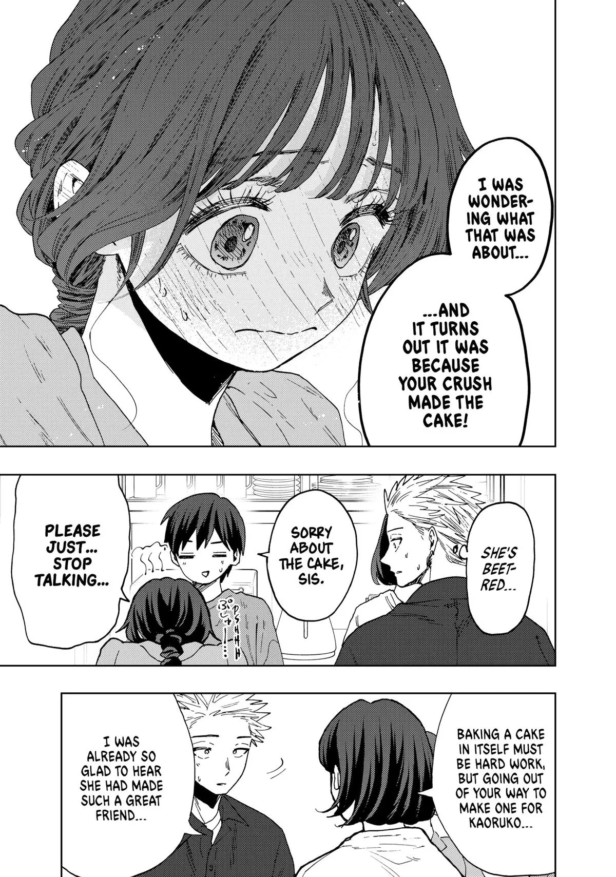 The Fragrant Flower Blooms With Dignity Chapter 55 – Page 17