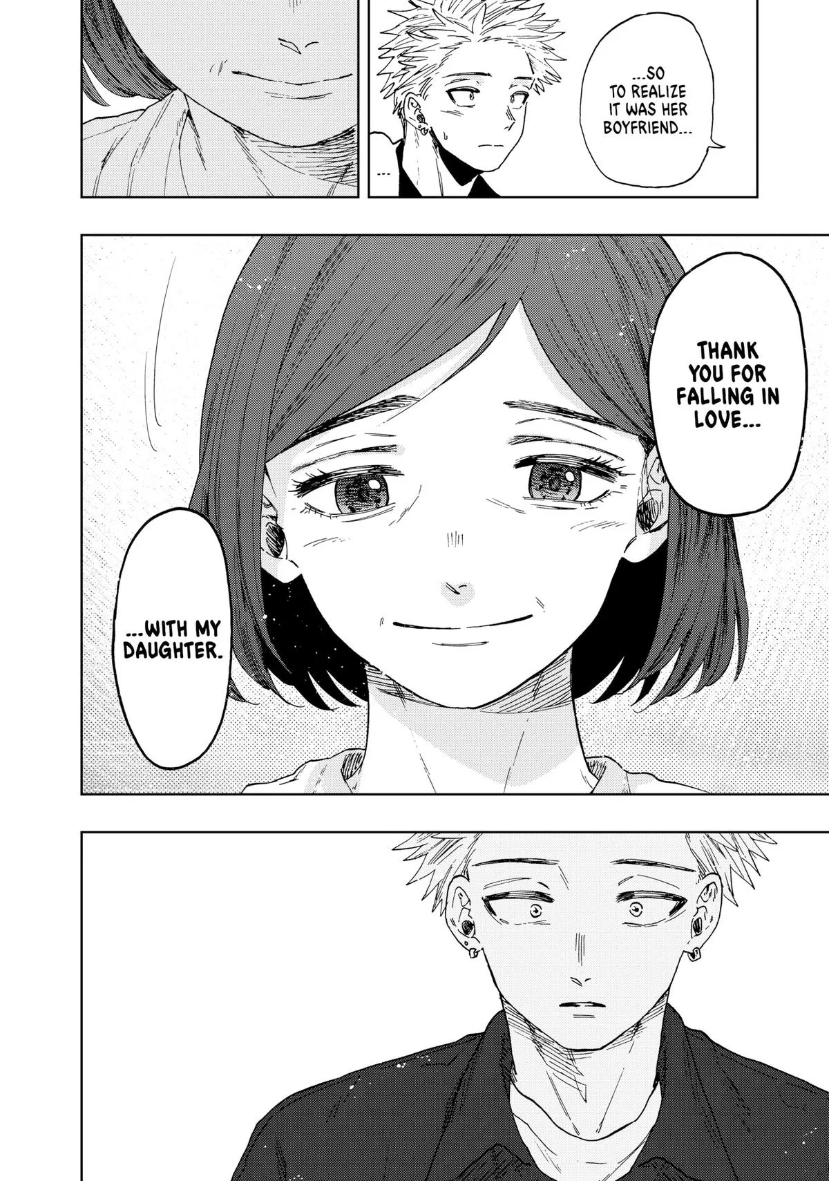 The Fragrant Flower Blooms With Dignity Chapter 55 – Page 18