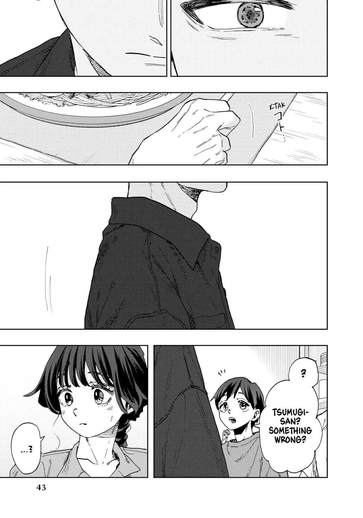 The Fragrant Flower Blooms With Dignity Chapter 55 – Page 19