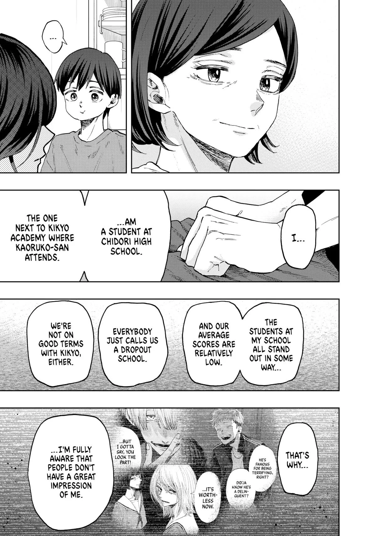 The Fragrant Flower Blooms With Dignity Chapter 56 – Page 5